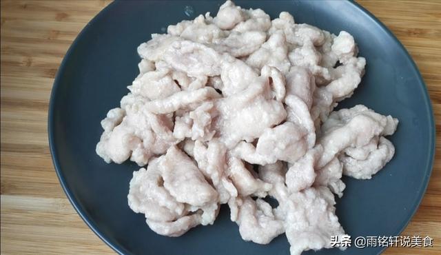 瘦肉怎么做好吃？