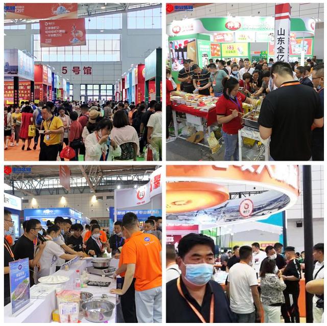 济南食品机械展2017