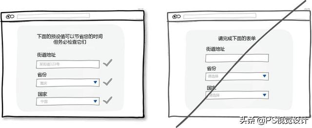 [熏衣草软件]，微信变黑底怎么调回来