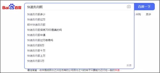 淘宝ems是什么意思 淘宝ems是什么意思（淘宝ems是什么快递） 生活
