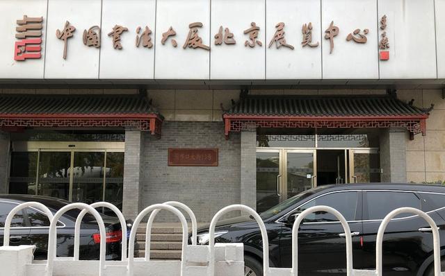 矿用设备价格查询