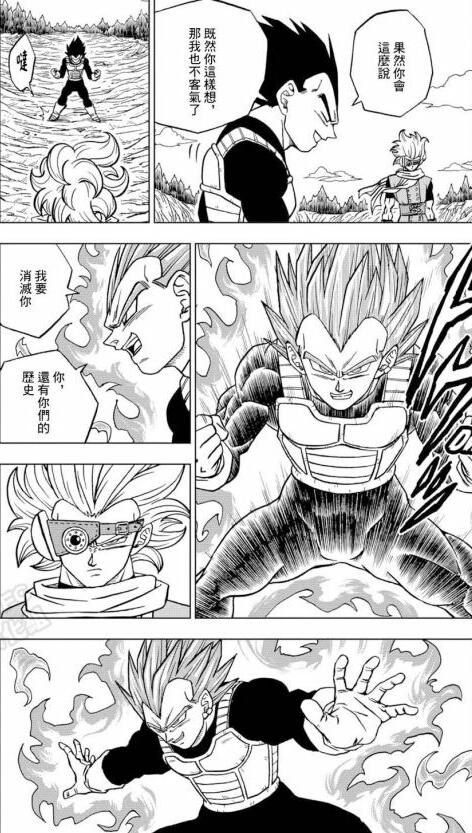 画技平平的丰太郎是怎么变成 鸟山明接班人 的 今日热点