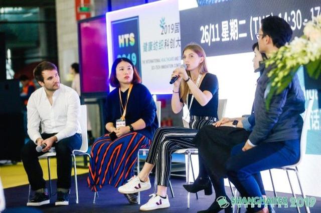 上海浦东纺织机械展