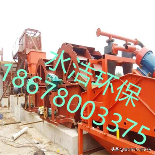 青州复合式制砂机公司