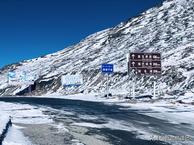 ��214��ع�·����Ӧ����ô�棿9��8ҹ�ľ����г̱�����ط��