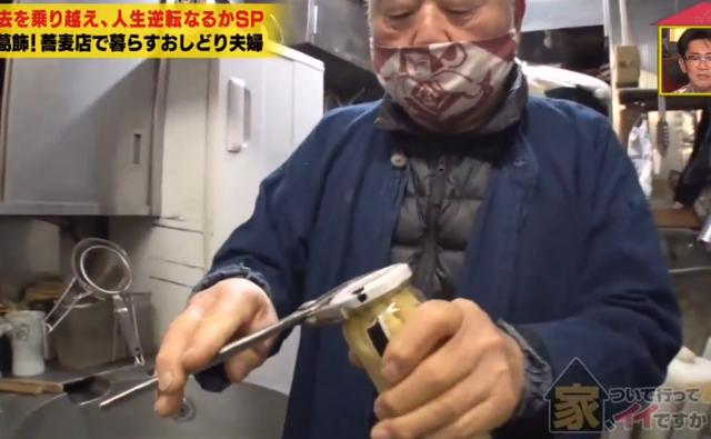 温泉缝纫机械展2021年