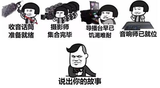 京东白条不注销影响征信