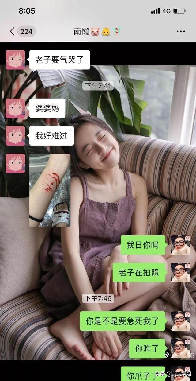 陈鹤一