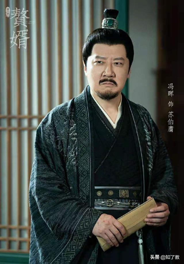 赘婿宁毅娶聂云竹是第几章(赘婿里有几个梁山好汉被宁毅收为手下了?