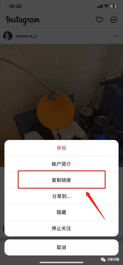 instagram怎么保存图片到手机（手机ins如何保存图片）