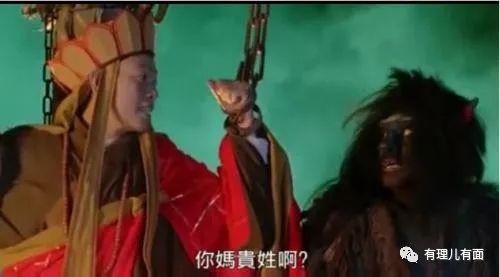 外国组织竟然要求香港“与病毒共存”！？