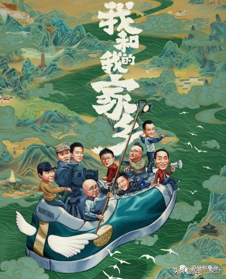 农村公路建设工程展版