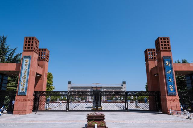 环境工程学将展鹏知识总结