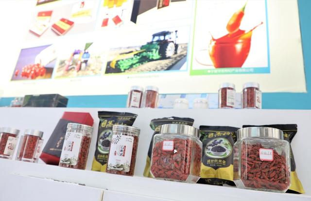 农业科技工程专题展