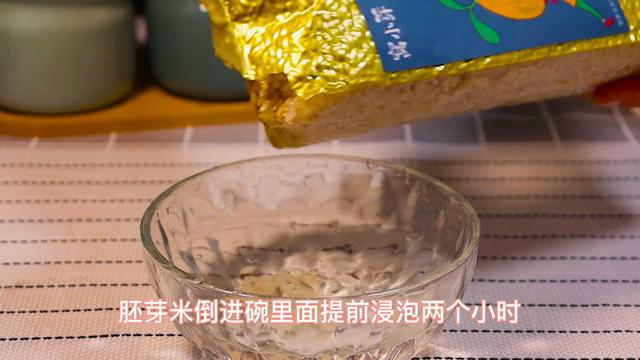 天冷多给孩子吃这个辅食，补钙又补铁，一周吃3次，宝宝多长高5cm