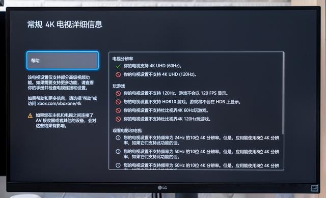 Xbox Series X 的不完全跳坑指南：主机解读、游戏体验以及生态介绍