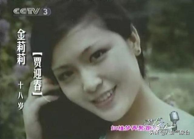 演员伍宇娟:中戏85级“五朵金花”今夕照对比，32年过去了，谁的变化最大
