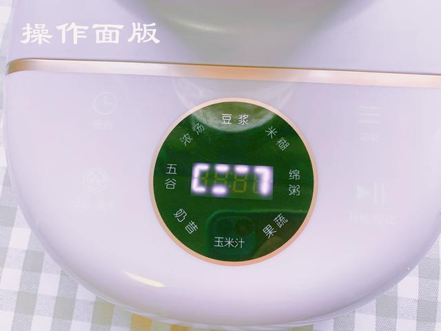 任何破碎机刀片都合适安装其他的破壁机吗