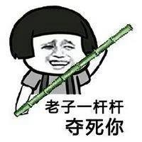 临沧欧版颚式破碎机零售价多少