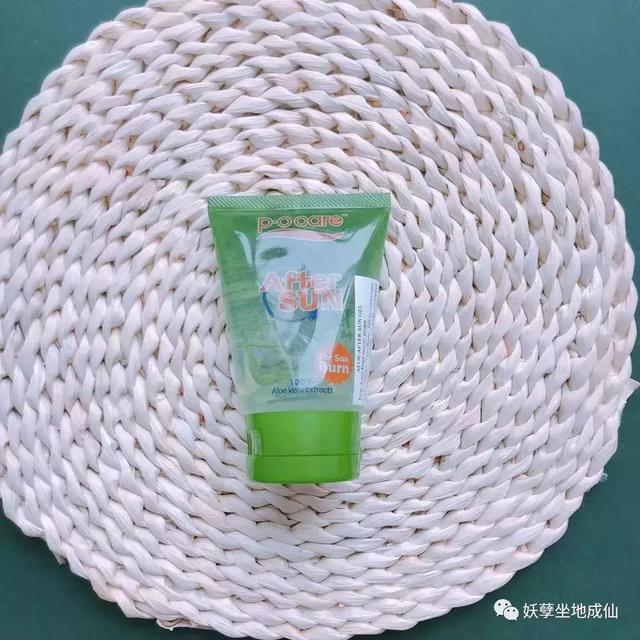 20块以下身体乳推荐