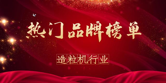 尿素专用破碎机_不锈钢对辊式麦芽粉碎
