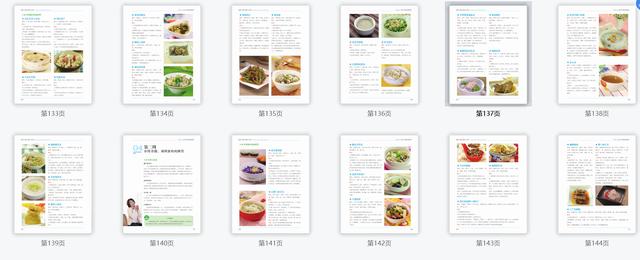 金牌月嫂私藏的42天月子餐大全，详细介绍早中晚餐，要收藏