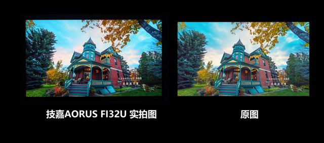 技嘉AORUS FI32U電競顯示器評測：4K+144Hz的高分高刷屏