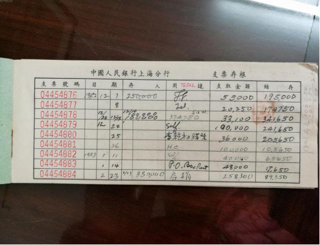 60岁70岁的老年人存定期存款，到底存几年好呢？是1年还是3年？