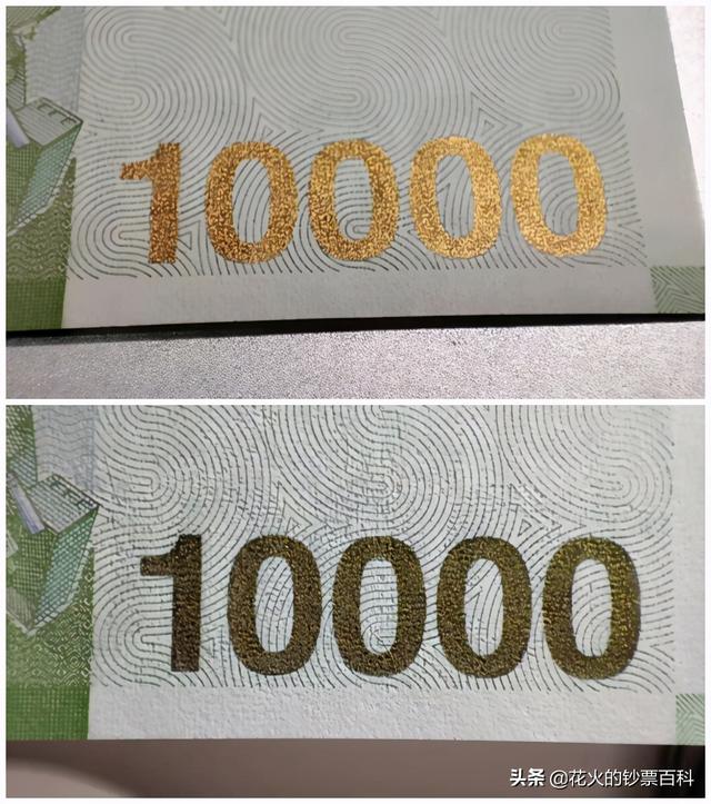 10000韩元兑换多少人民币的简单介绍