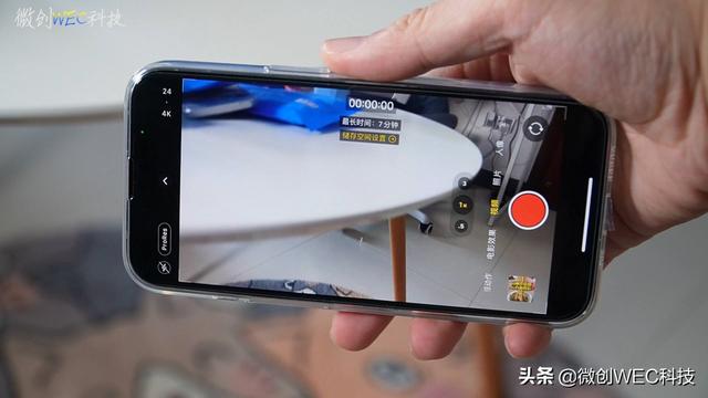 iOS 15.1正式版体验！iPhone 13 Pro用户建议升级，加入了两个新功能