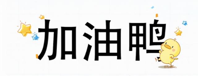 面试官：String的最大长度是多少？
