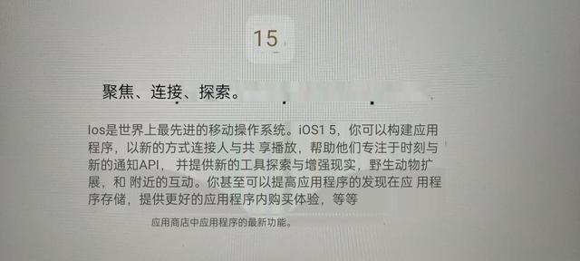 ColorOS，用瞭會上癮的手機OS
