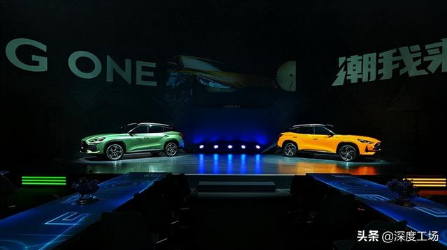 玩智能是电动车的专属？MG  ONE：肤浅了，试试燃油新势力？