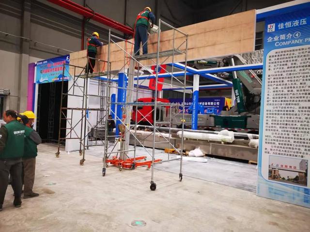 2021徐州国际工程机械配件展
