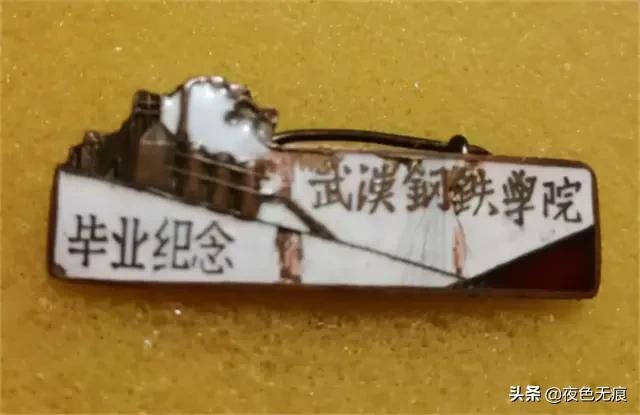 悲催首富李海仓：48岁被发小枪杀，儿子11年败光百亿财产