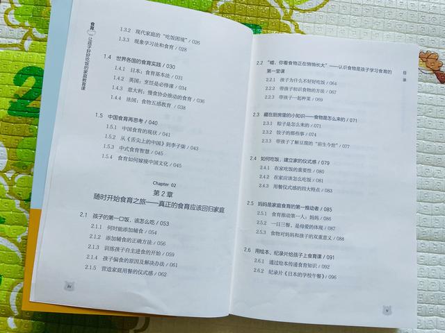 一年一度的好物节又来啦，家有幼崽，这些育儿好物不容错过