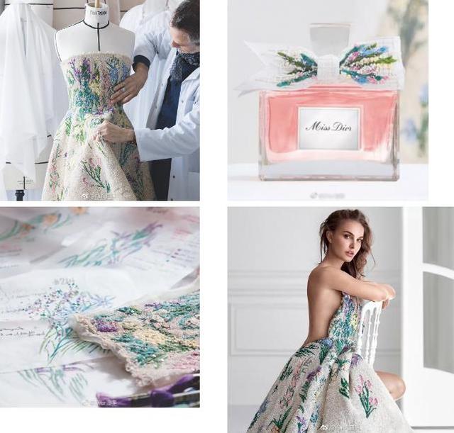 古驰罪爱身体乳有效期是