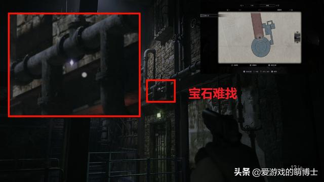 《生化危机8》新手入门，和大家分享五个小技巧-第3张图片-9158手机教程网
