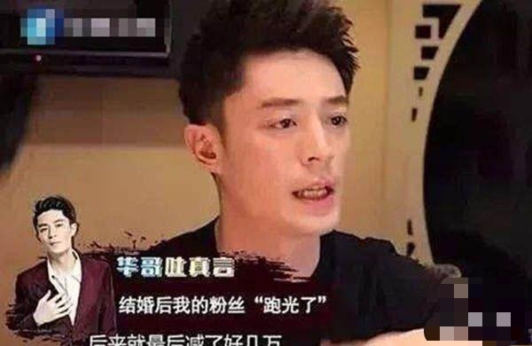 送女儿3亿项链一集片酬250万，45岁的林心如退出娱乐圈？