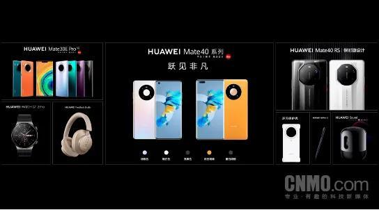 你会放弃苹果手机，来支持国产品牌吗？