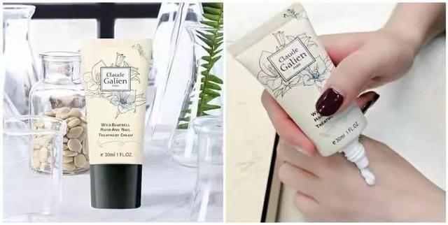 歌歌兰妮沙龙香水身体乳