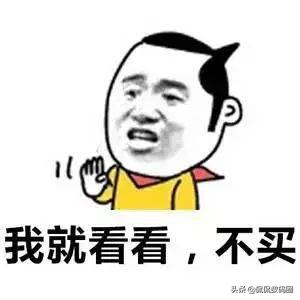 3分钟看完2021苹果秋季发布会：iphone 13 香