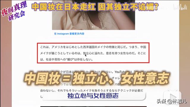 �й���������ױ��ͼƬ(��ʽױ�����𣬱���ϵ����ϵ���йŵ���ζ���������Ҷü���续)