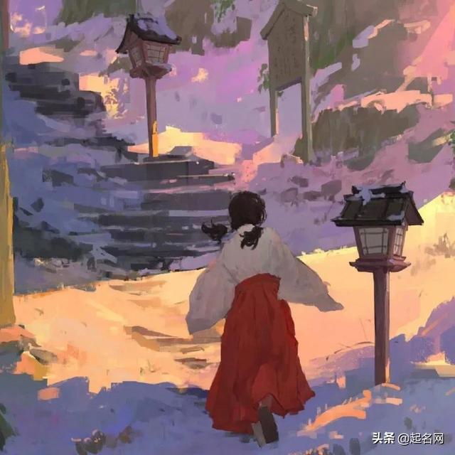 清冷孤傲的古风名字，韵味十足