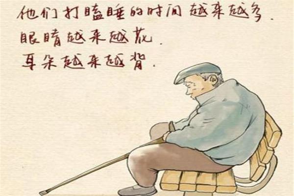 女孩为外婆手绘微信使用说明书，完美诠释你陪我长大，我陪你变老