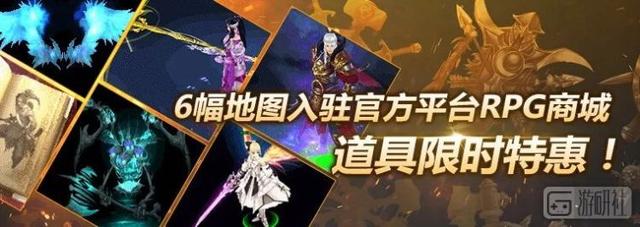 何日君再来——《魔兽争霸3》重制前的玩家们