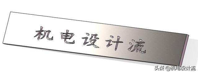 sw钣金能展平为什么工程图不能