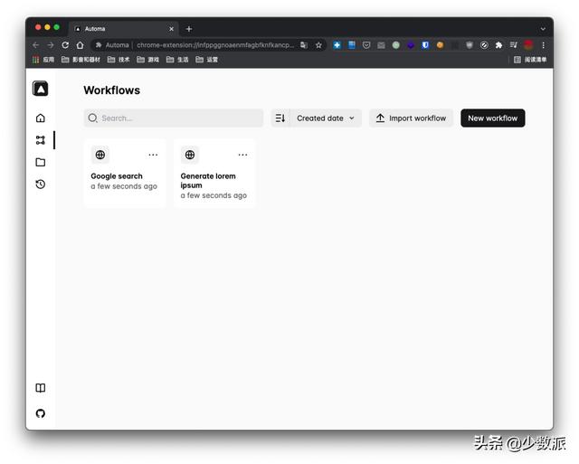手机和 PC 本周不能错过的 4 款新 App