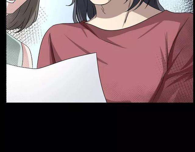 人性超讽刺漫画：妈妈心中最完美的儿子