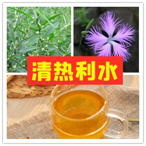 疏、清、通、利、排结石，讲一个汤饮，肝火一消，就会睡好